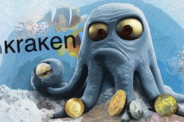 Кракен онион официальная ссылка in.kraken6.at kraken7.at kraken8.at