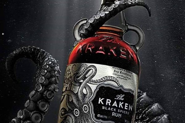 Ссылка на сайт kraken