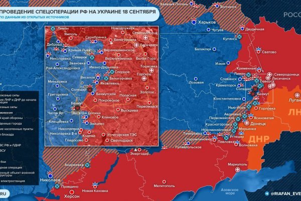 Как правильно пользоваться сайтом мега