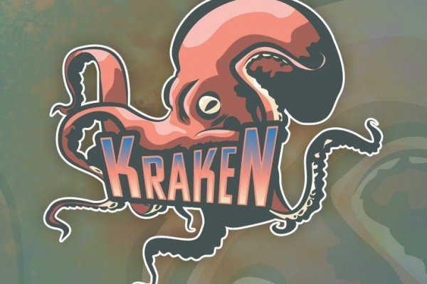 Сайт крамп официальный ссылка kraken6.at kraken7.at kraken8.at