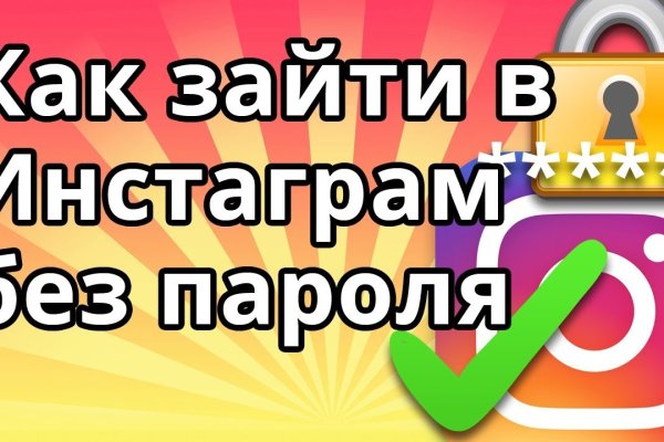 Где посмотреть переводы на меге