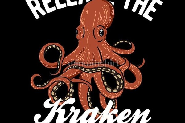 Ссылка на kraken вход